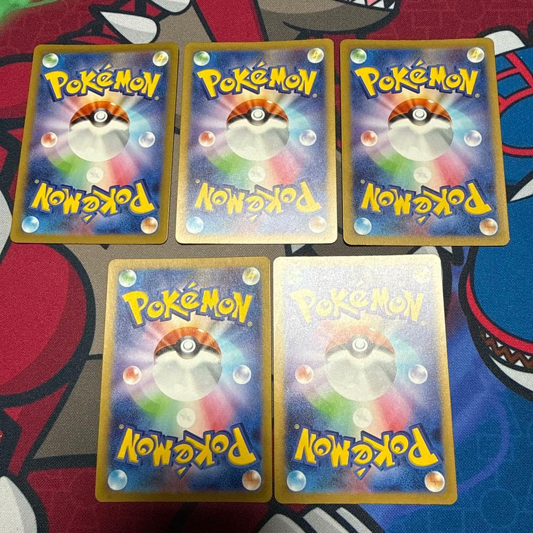 基本鋼エネルギー UR SV4M 未来の一閃 095/066 10枚