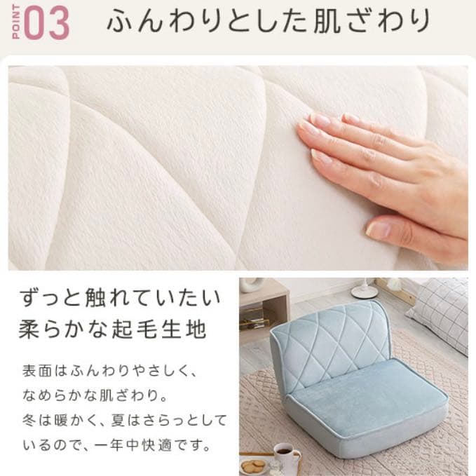 《新品》大人可愛い！ダイヤモンドソファ(ピンク) 新生活に