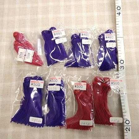 房頭　 ２寸　２寸５分　３寸　３寸5分　4寸　5寸　まとめて　20個