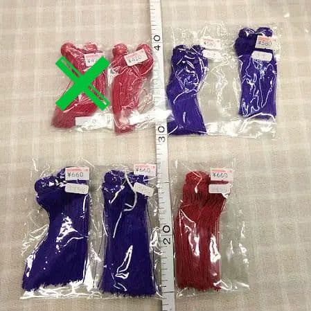 房頭　 ２寸　２寸５分　３寸　３寸5分　4寸　5寸　まとめて　20個