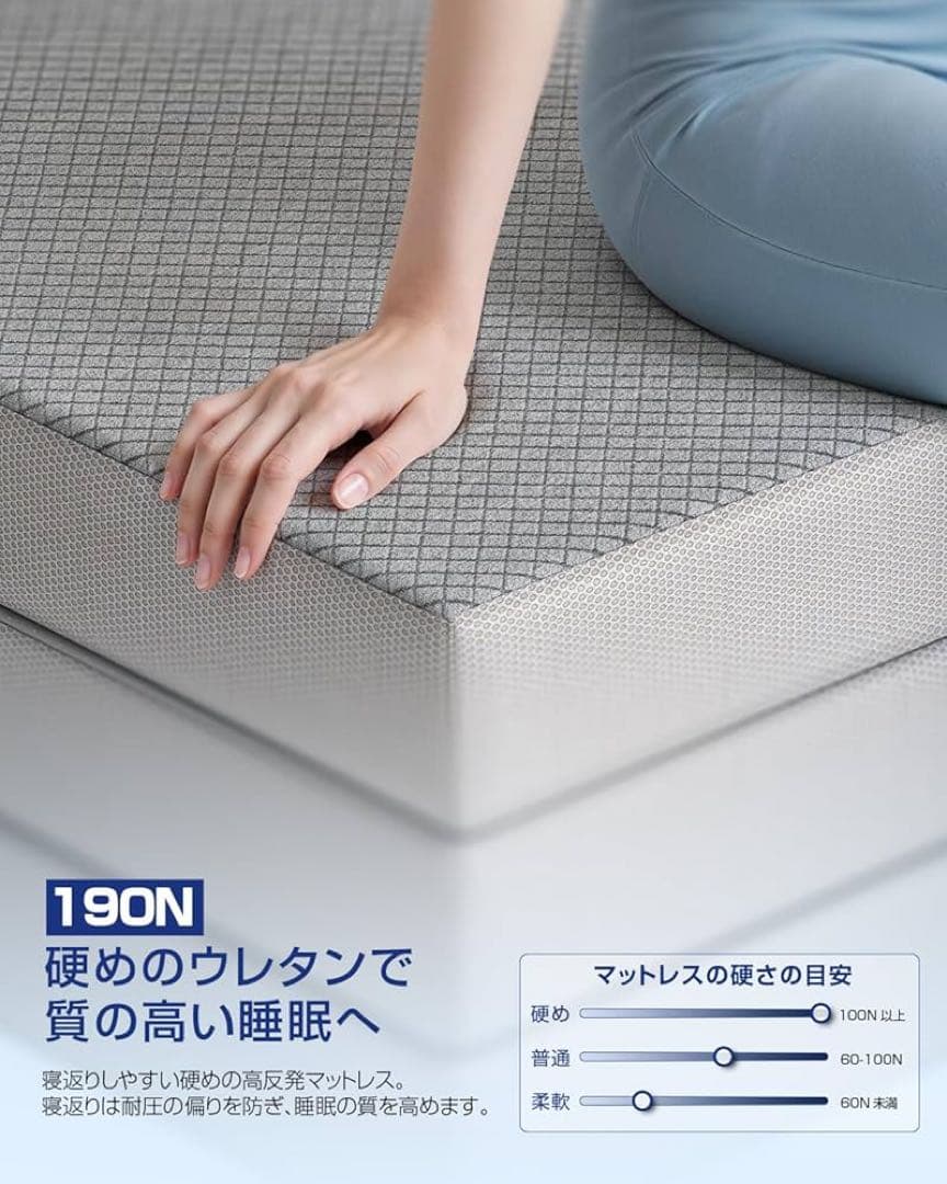 折りたたみマットレス シングル厚さ10cm キングサイズ【グレー】