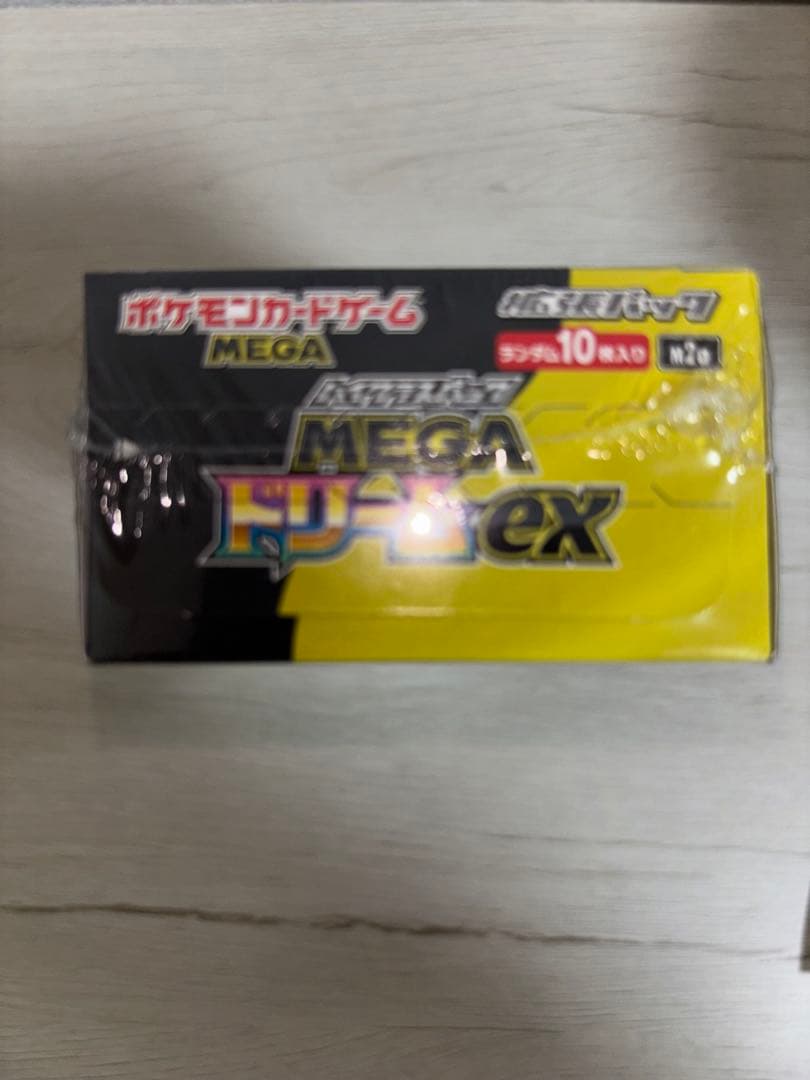 ポケモンカードゲーム MEGA ドリームEX 10枚入り　BOX シュリンク付き