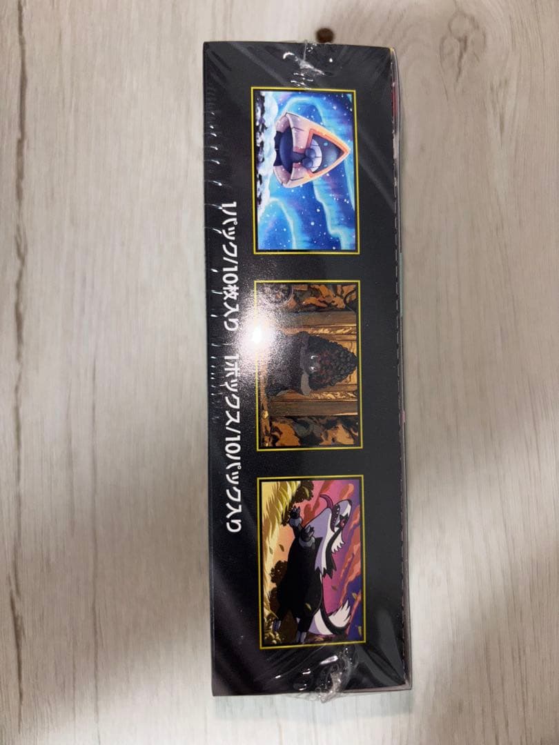 ポケモンカードゲーム MEGA ドリームEX 10枚入り　BOX シュリンク付き