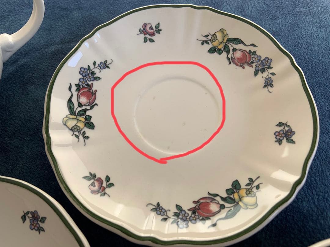 大幅値下！ビレロイ&ボッホアルトストラスブールalt Strasbour⁑セット