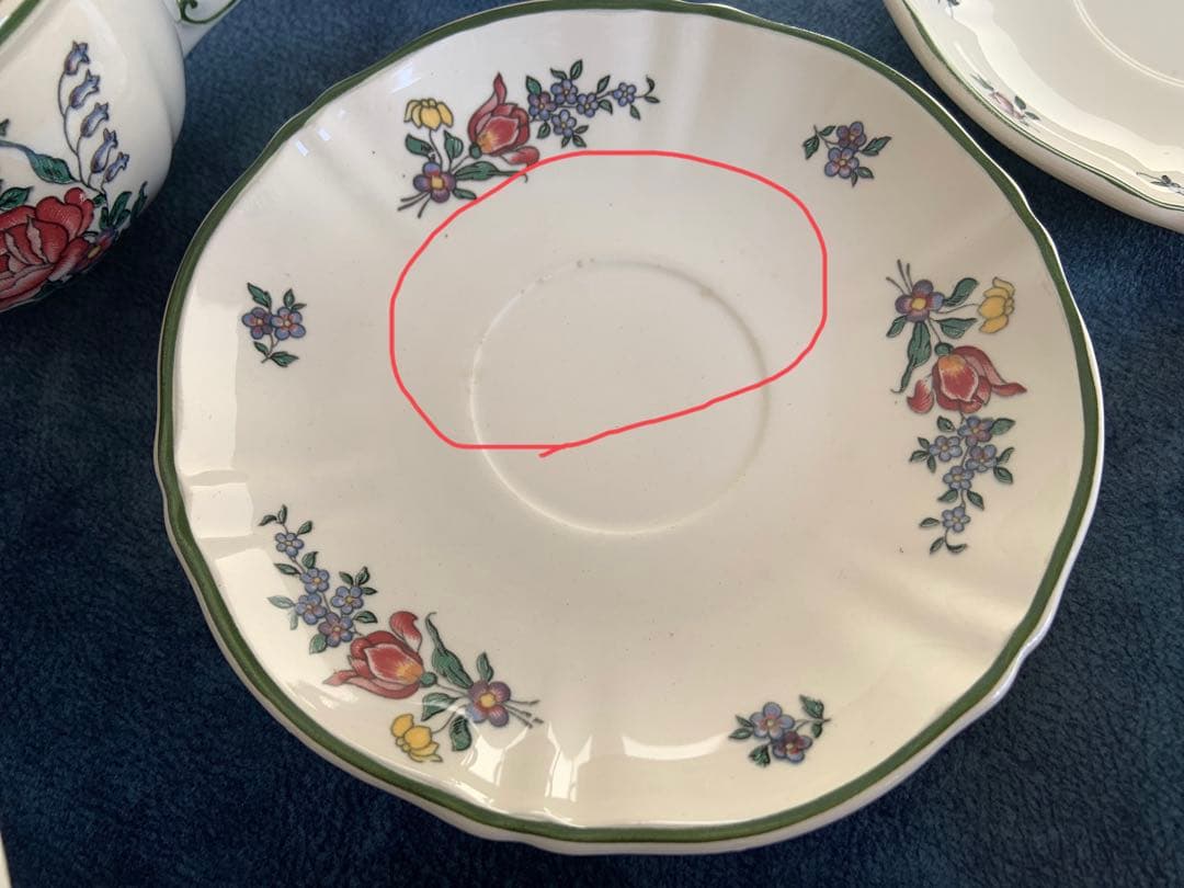 大幅値下！ビレロイ&ボッホアルトストラスブールalt Strasbour⁑セット