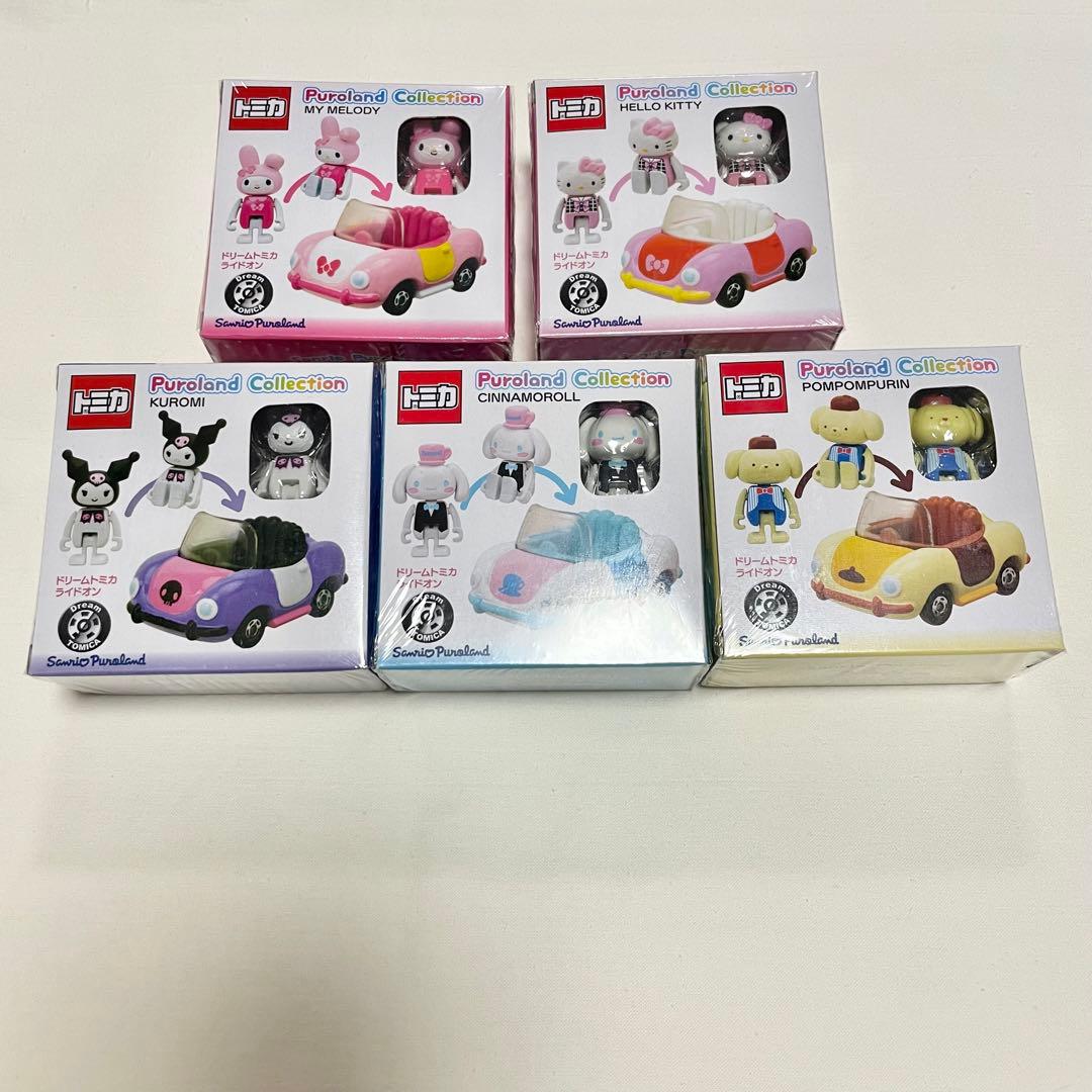 ドリームトミカ シナモロール サンリオ sanrio ピューロランド - メルカリ