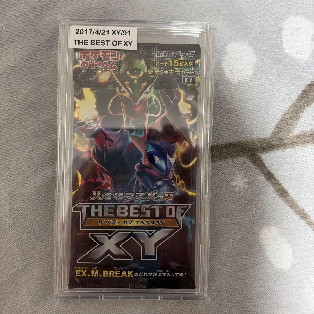 The BEST of XY 未開封パック 状態A-〕ハイクラスパック『THE BEST OF XY』(XY)【未開封BOX】{-}