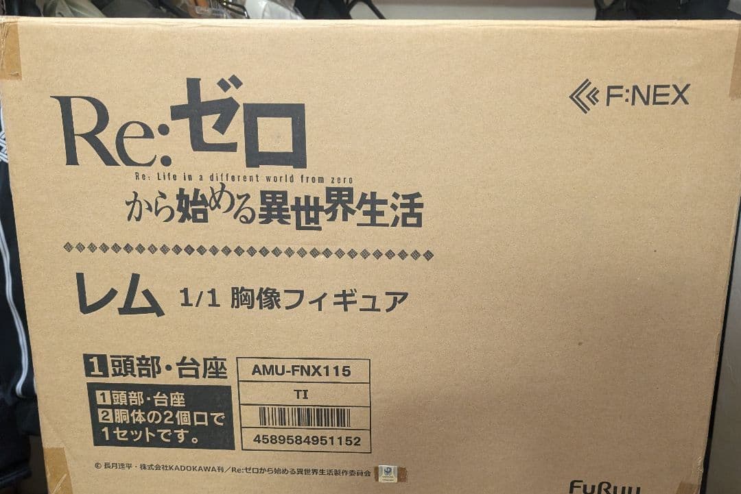 等身大 レム 胸像 Re：ゼロから始める異世界生活 フィギュア ケース