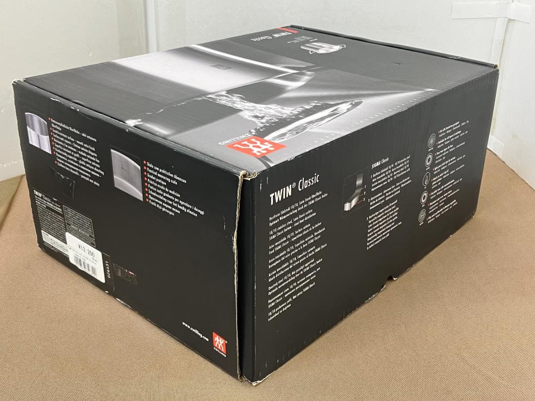 ★未使用品★ツヴィリング ツイン クラシック ストックポット 24 cm