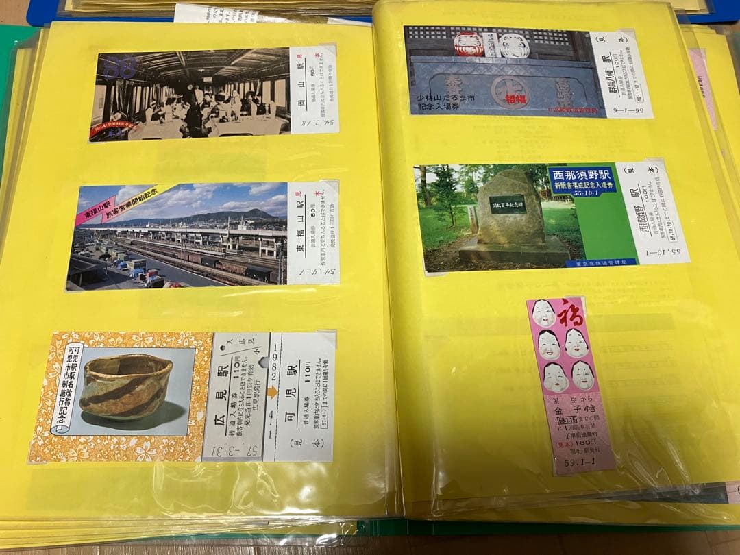 鉄道切符　ご当地入場券・C62引退記念　さよなら蒸気機関車の入場券　大量　まとめ
