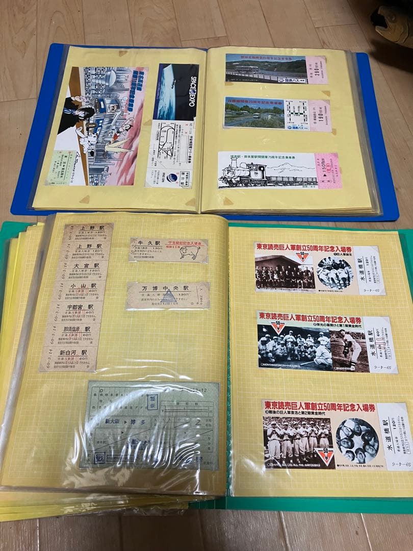鉄道切符　ご当地入場券・C62引退記念　さよなら蒸気機関車の入場券　大量　まとめ