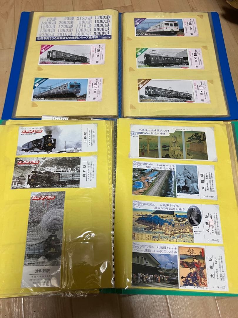 鉄道切符　ご当地入場券・C62引退記念　さよなら蒸気機関車の入場券　大量　まとめ