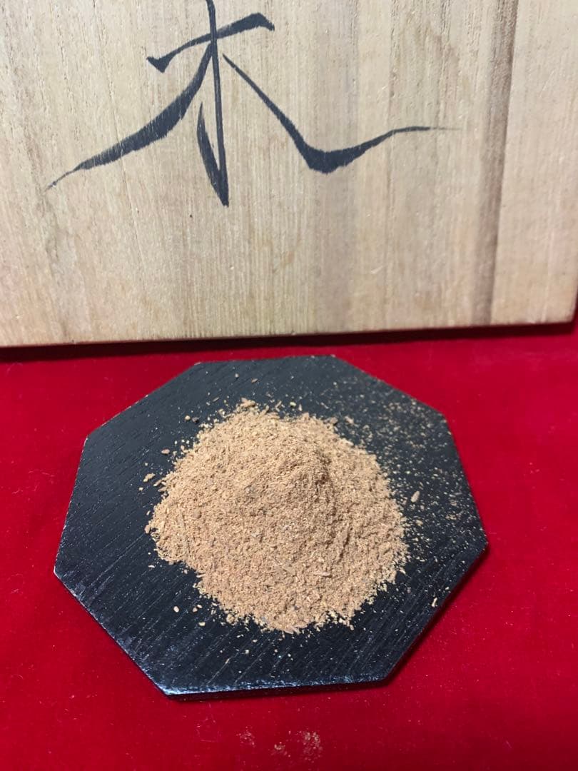 天然上級沈香 姿物塊 聞香空薫  ○オマケ白檀楠木削粉49,800円品特割価格