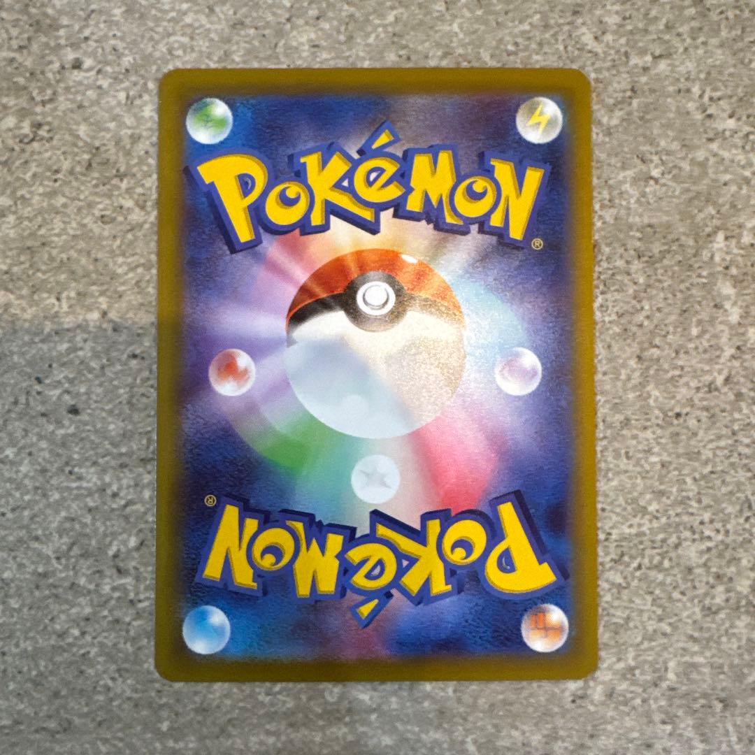 ムニキスゼロ メガピクシー SAR