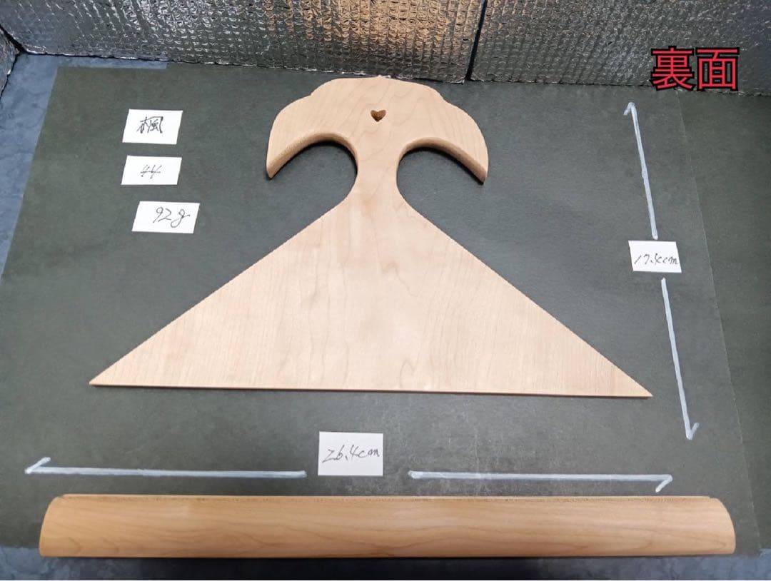 ㊹薩摩琵琶用 撥・楓（26.4cm）