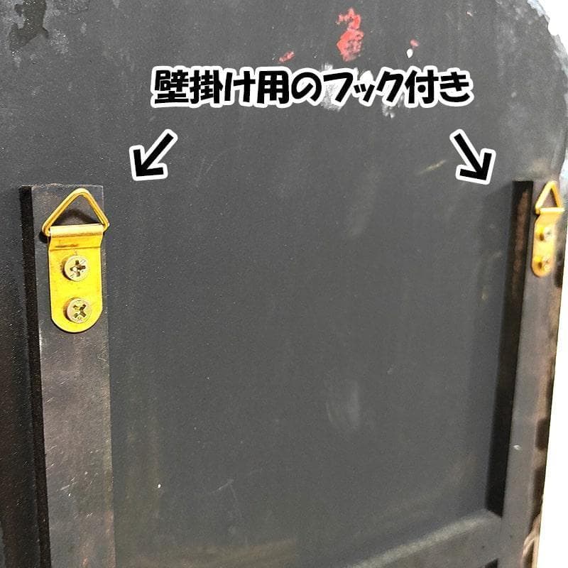 ミラー 壁掛け テキサコ 鏡 木製 アンティーク ウォールミラー 大きい お洒落