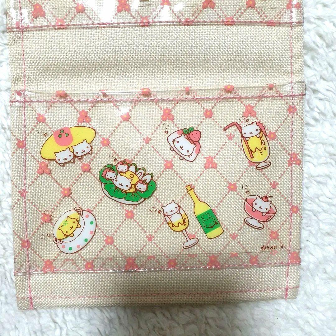 にゃんにゃんにゃんこ　平成レトロ　レア　希少　ウォールポケット　サンエックス