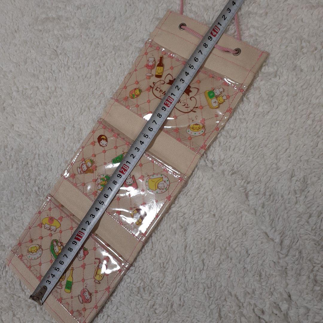 にゃんにゃんにゃんこ　平成レトロ　レア　希少　ウォールポケット　サンエックス