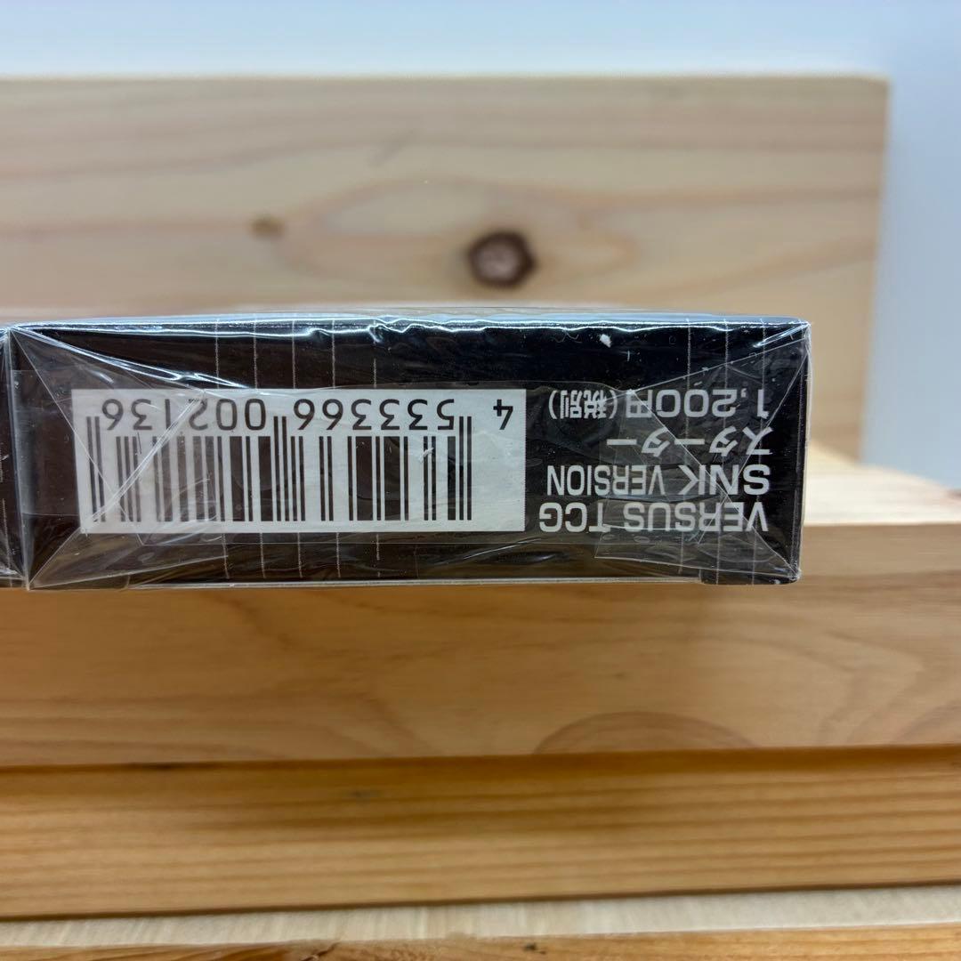 VERSUS TCG CAPCOM VS SNK β版 BOX カプコン SNK - メルカリ