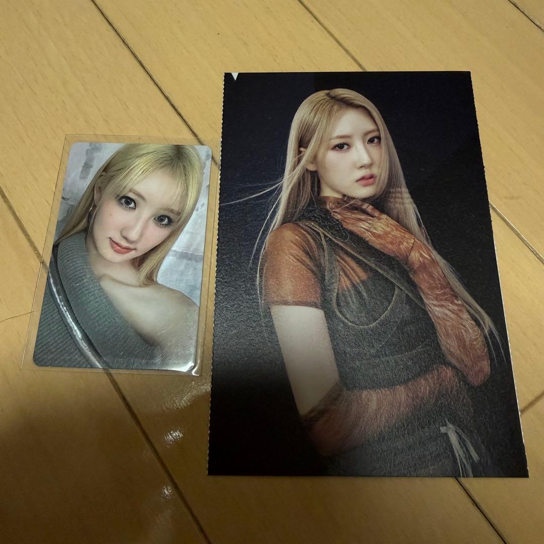 babymonster ラミ ポストカード トレカ - メルカリ