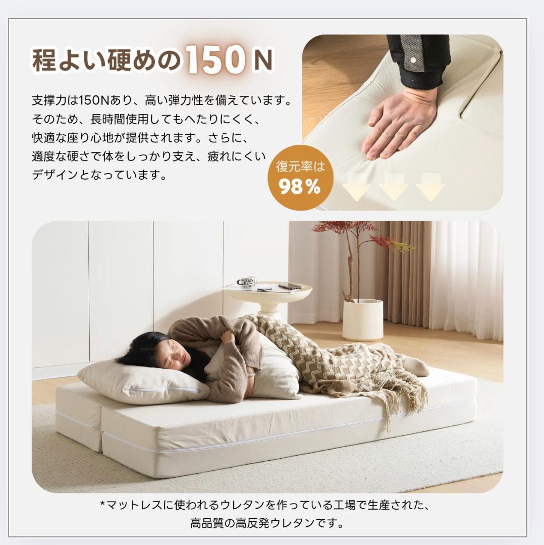 【新品】組立不要こたつソファベッド コンパクト1-2人用 高反発