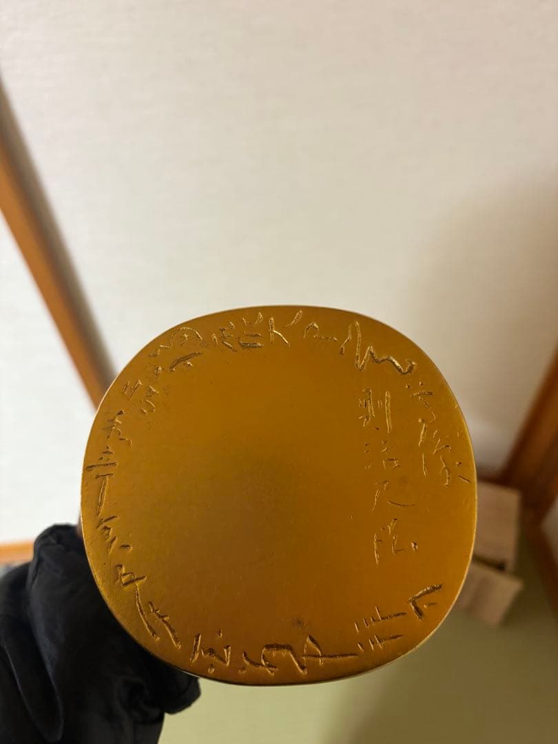 真*鯛様 人間国宝・平櫛田中/ブロンズ「福麗大黒天尊像」/共箱 - メルカリ