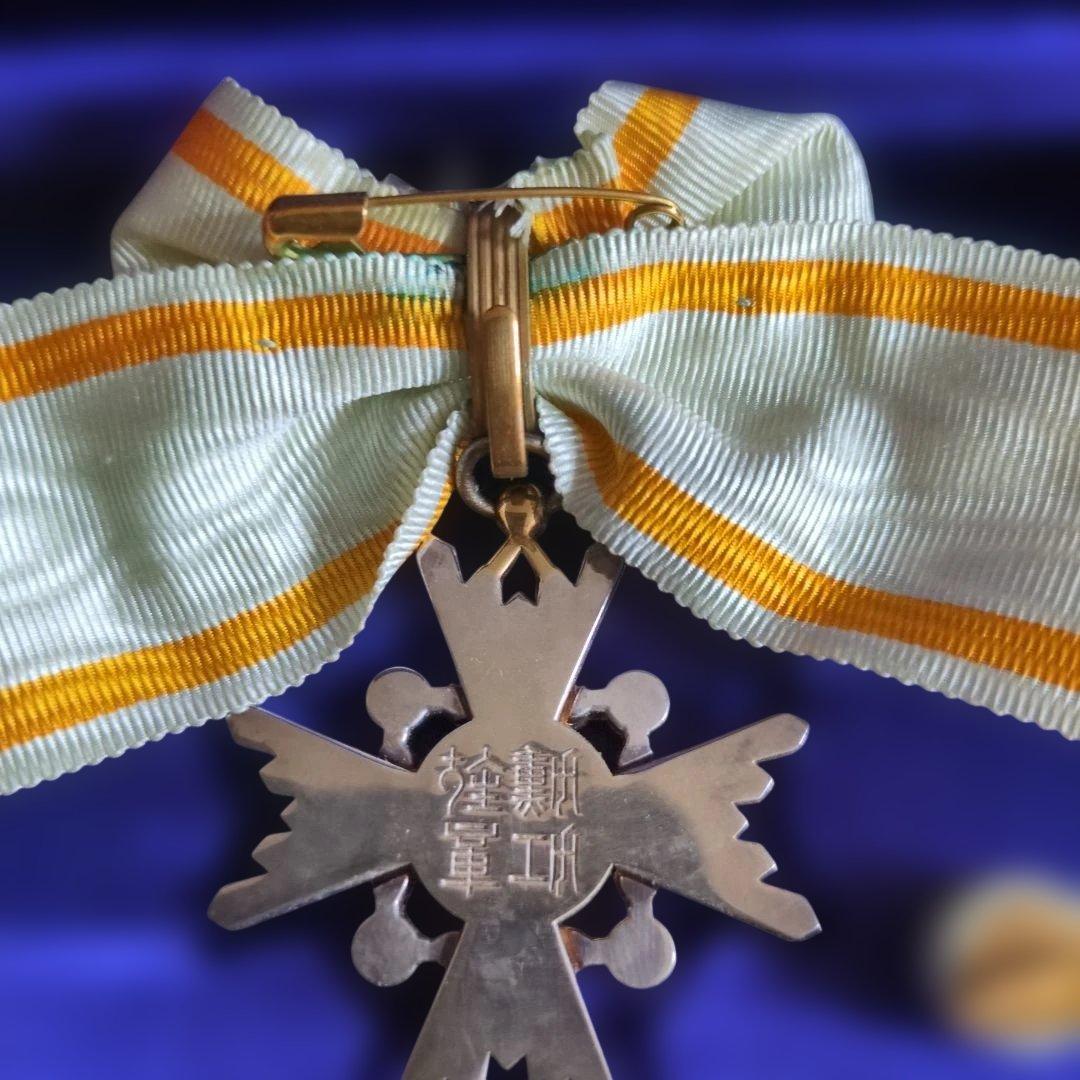 【最終価格】【美品・希少】勲五等瑞宝章 リボン婦人用 塗共箱・略綬付き