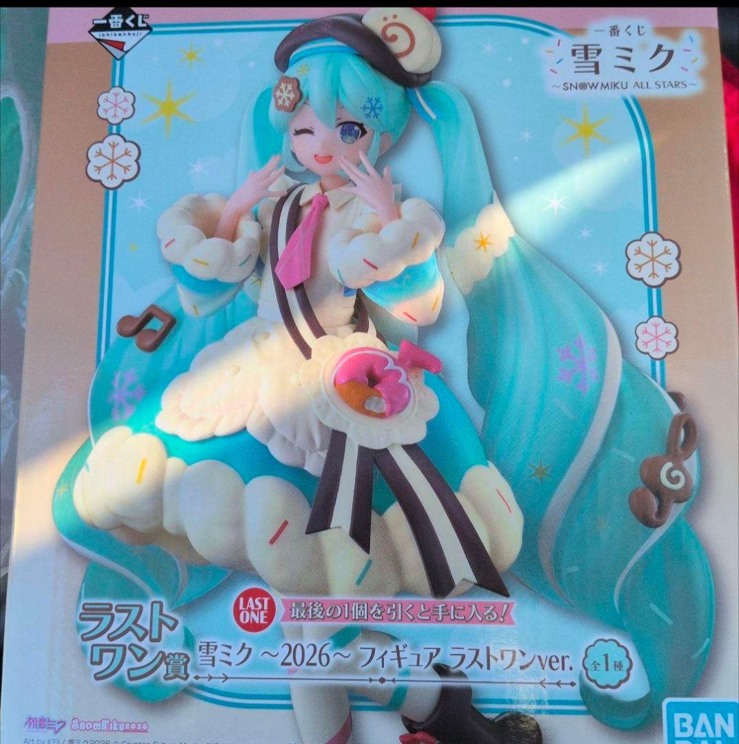 新品】一番くじ 雪ミク ～2026～ フィギュア ラストワン賞 初音ミク