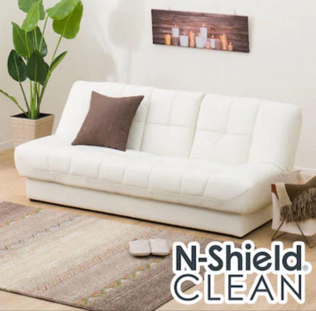 ニトリソファベッド　簡易テーブル付き【たのメル便】値下げ‼️