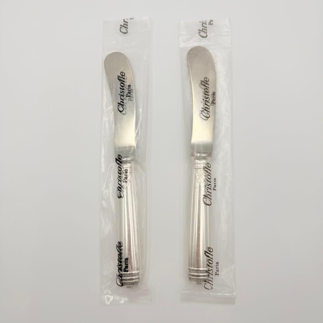 【未開封】 クリストフル カトラリー マルメゾン バターナイフ 2本