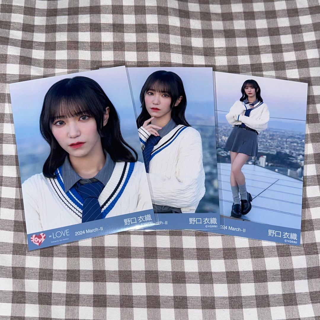 イコラブ 野口衣織 呪って呪って ジャケ写 生写真 | Buyee, 온라인