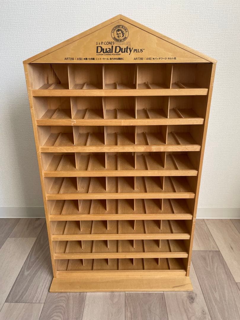 ま*ご様 【Dual Duty】レトロな木製什器