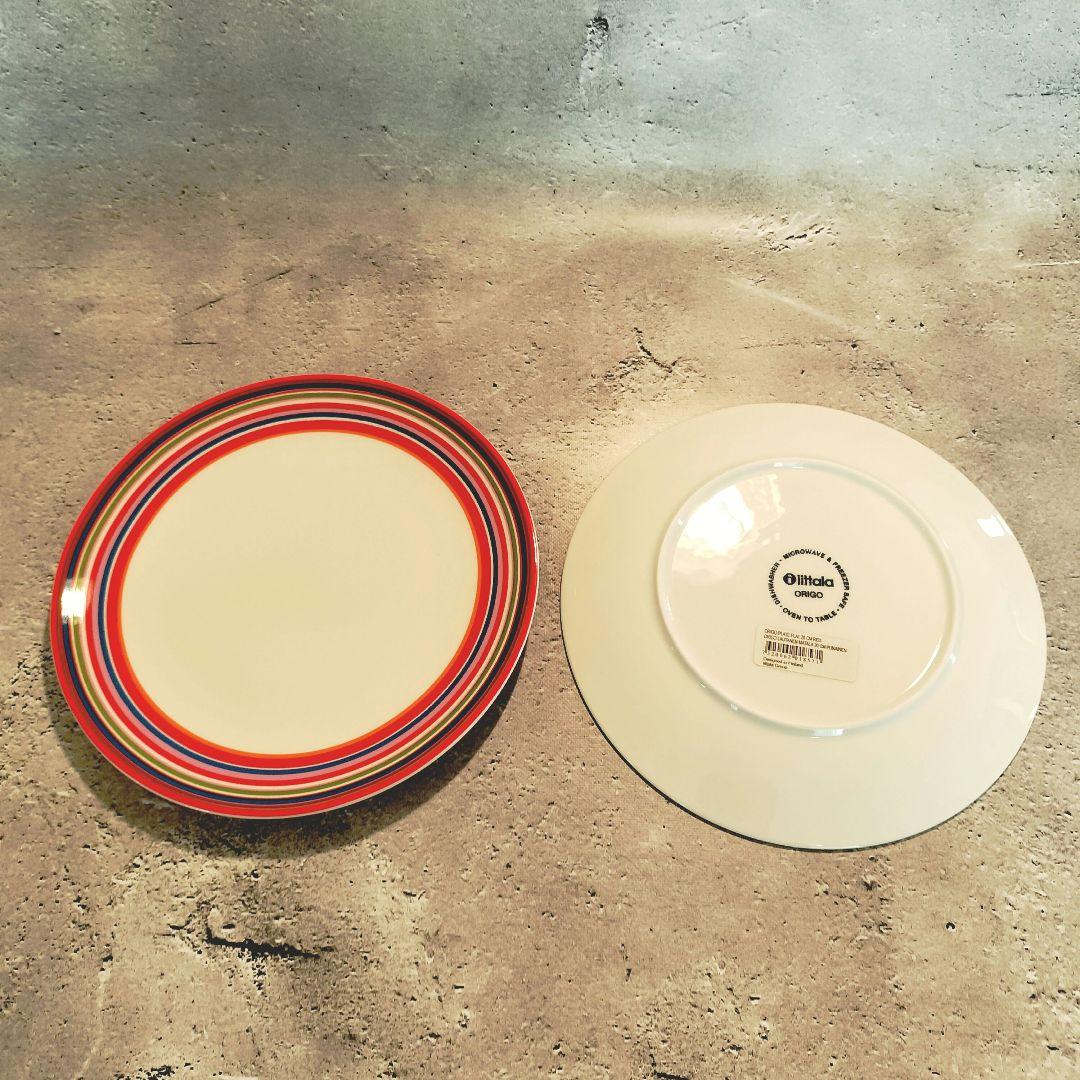  (イッタラ) Origo (オリゴ) レッド・廃盤品