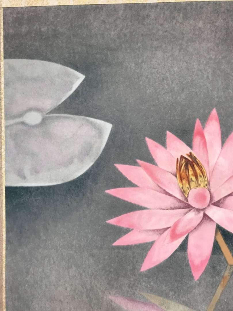 複製】上村松篁/睡蓮図/花図/スイレン図/工芸品/掛軸/名家伝来/AC-476