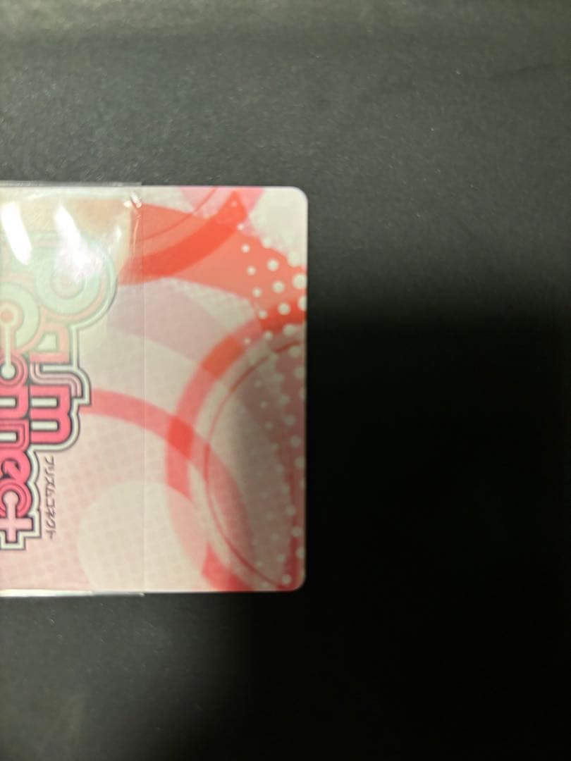 プリズムコネクト LOVE2000% 一ノ瀬トキヤ 宮野真守直筆サイン うたプリ