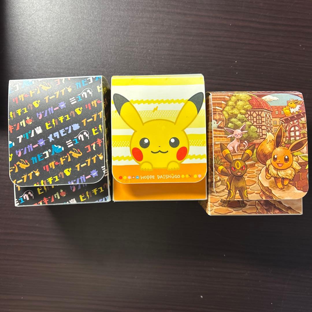 ワ*ン様 ポケモンカードゲーム 引退品