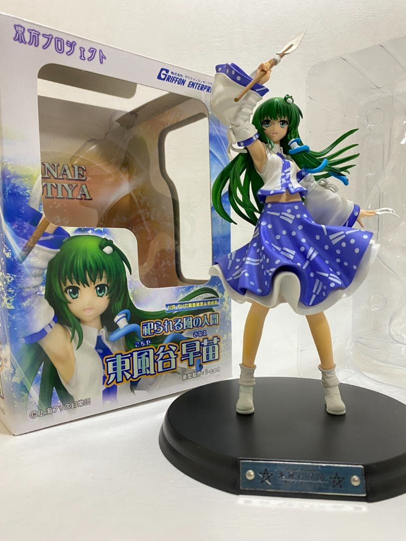 東風谷早苗 東方Project グリフォンエンタープライズ - メルカリ