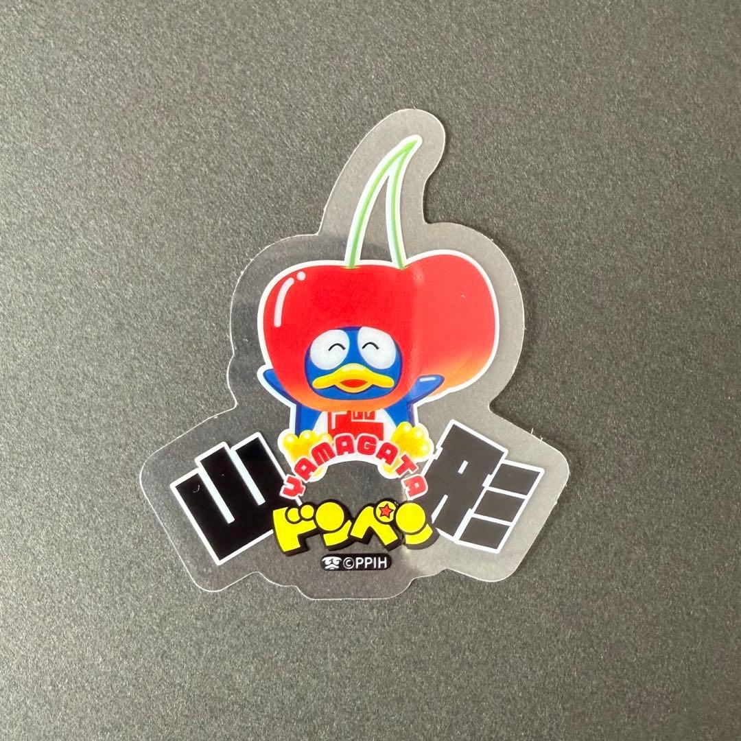 日本全国 ドンペン クリアステッカー 山形 - メルカリ