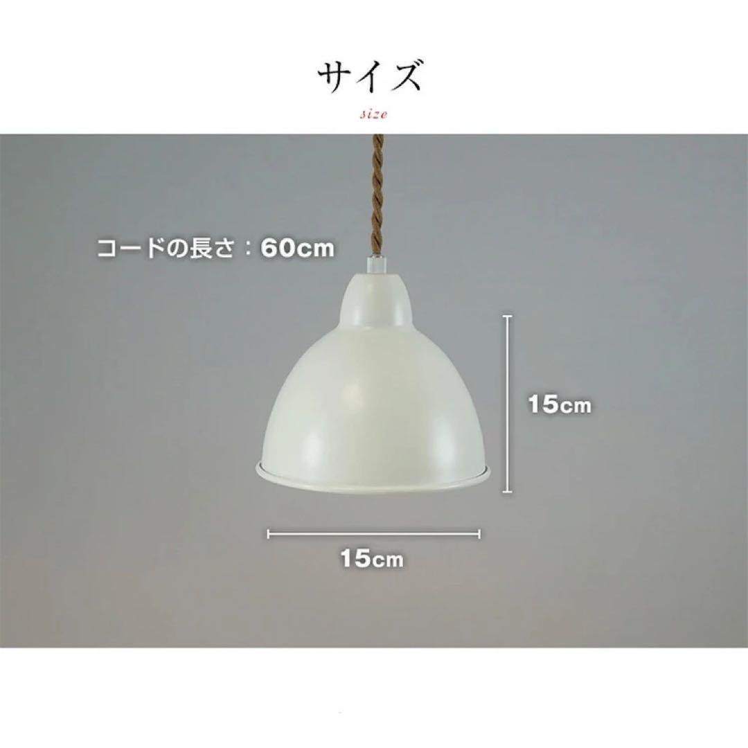 ペンダントライト 3個セット 村上工作所 ブルー