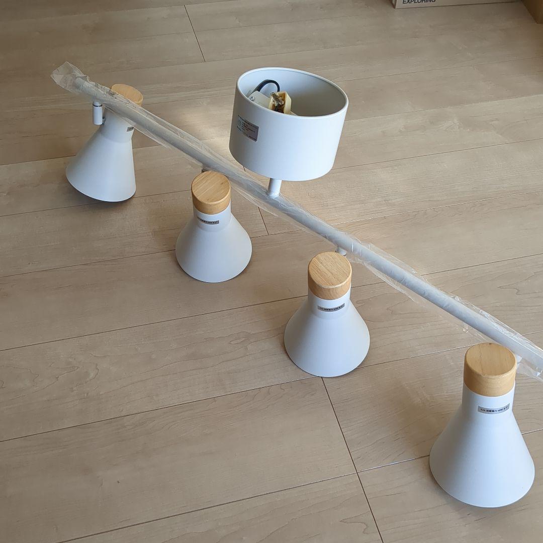 エアリゾーム　シーリングライト