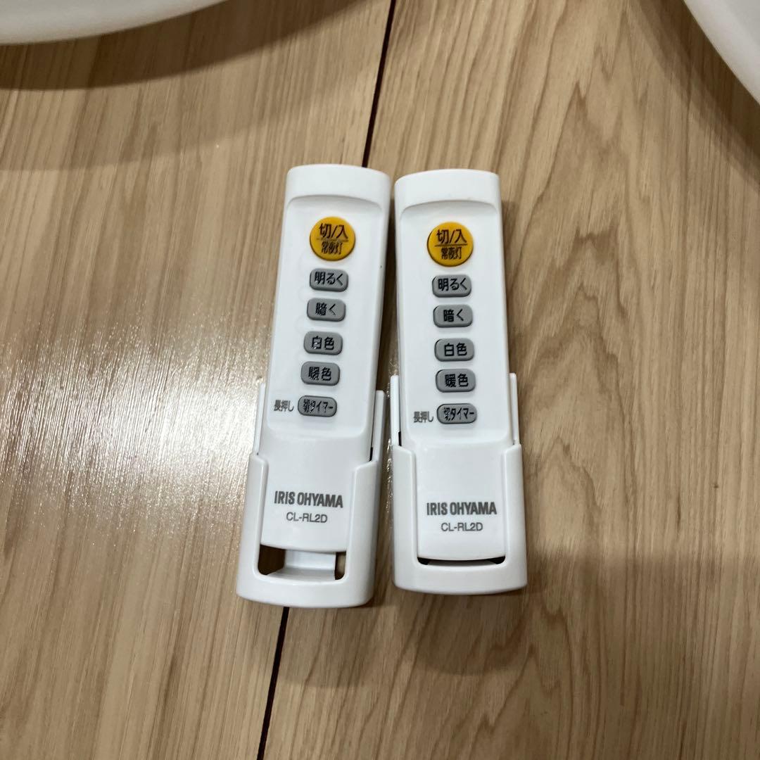 ECOHILUX LEDシーリングライト CL6DL-51