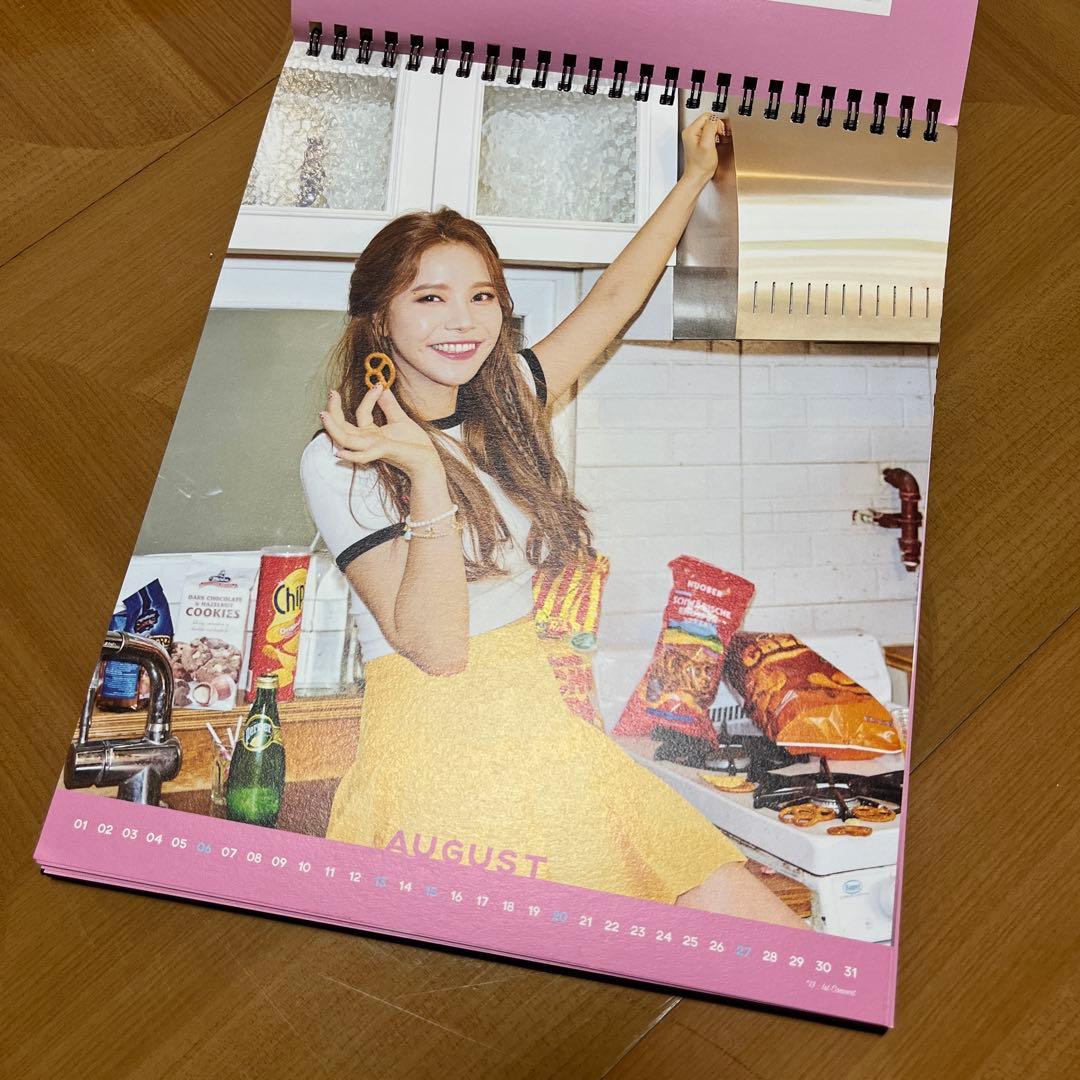 MAMAMOO ママム2017年シーズングリーティングセット