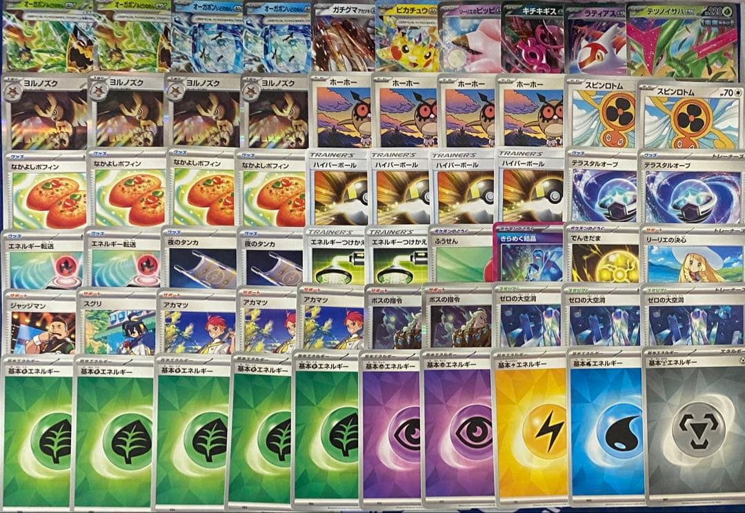 新Hレギュ対応！テラスタルバレット ⭐️構築済みデッキ - メルカリ