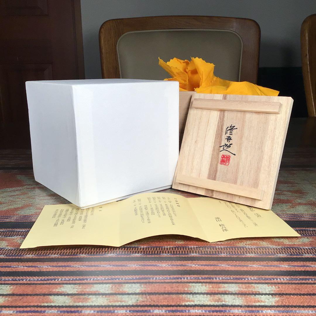 ワクワクうー特価』　日展トップ・文化勲章　蓮田　修吾郎　『黄銅香炉　戌寅』　香炉