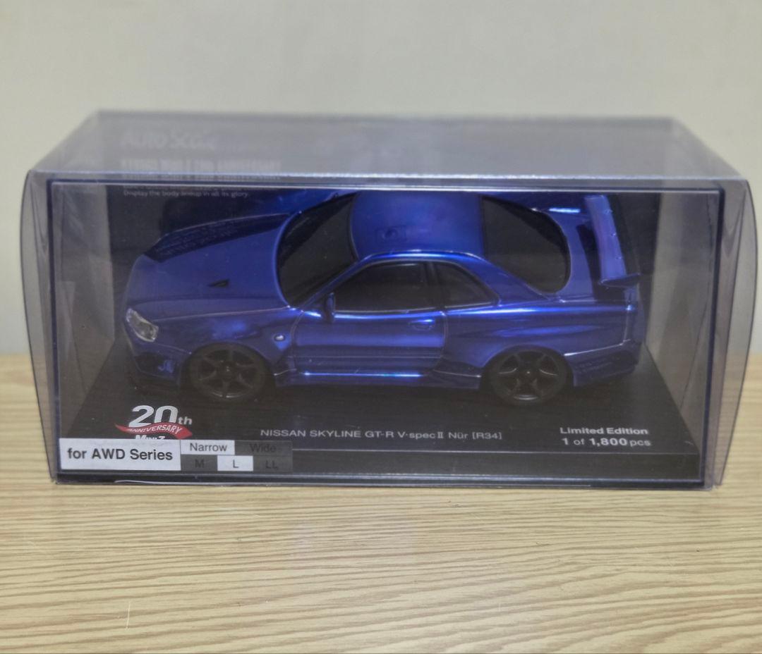 京商ミニッツ　20周年記念モデル　日産　スカイライン。 未使用保管品