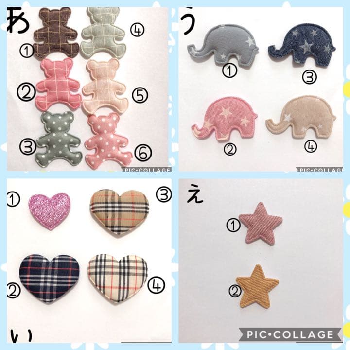 ベビーヘアクリップ /ベビーヘアピン /ベビーヘアゴム　オーダー募集