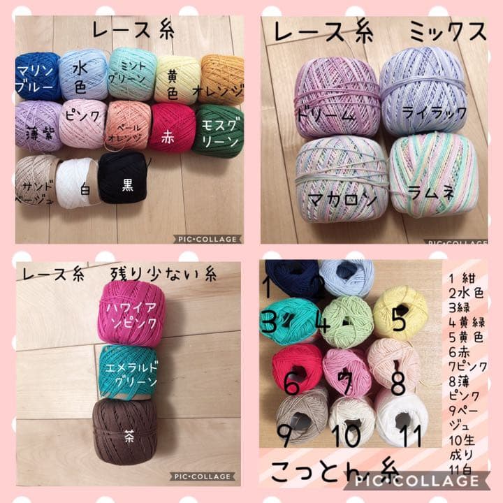 ベビーヘアクリップ /ベビーヘアピン /ベビーヘアゴム　オーダー募集