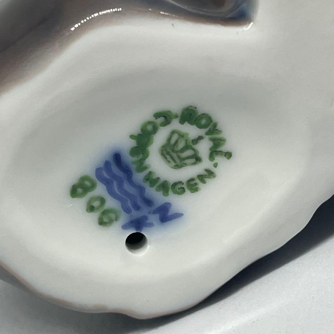 美品　2011 ロイヤルコペンハーゲン うさぎ ペア　置物　フィギュリン