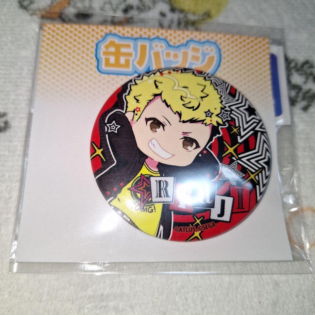 坂本竜司 POPArt ペルソナ5ザ ・ロイヤル P5R 缶バッジ 2個 - メルカリ