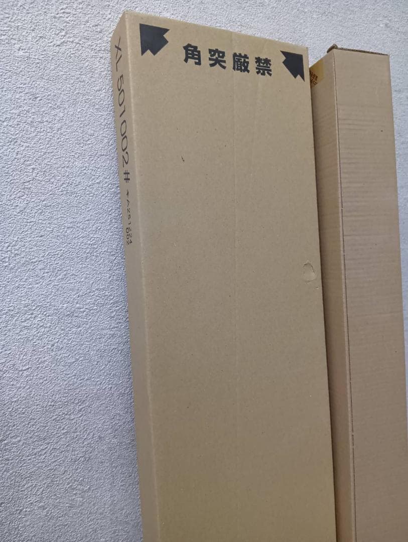 【新品】オーデリック　照明